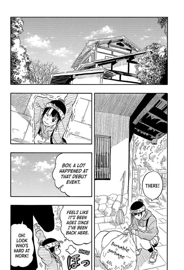 Read Akane-Banashi Manga Online