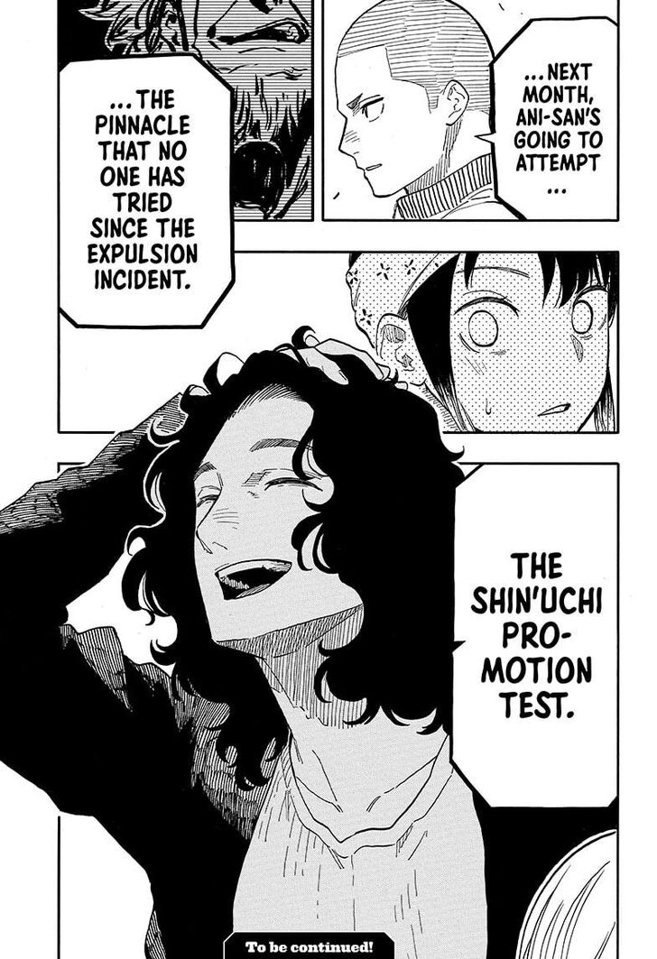 Read Akane-Banashi Manga Online