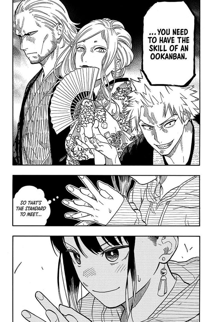 Read Akane-Banashi Manga Online