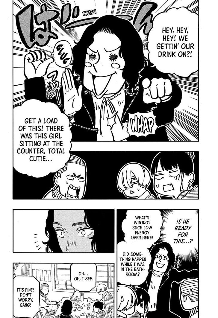 Read Akane-Banashi Manga Online