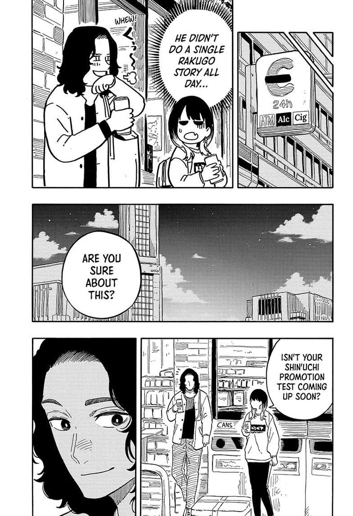 Read Akane-Banashi Manga Online