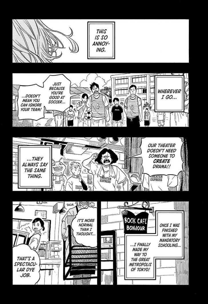 Read Akane-Banashi Manga Online