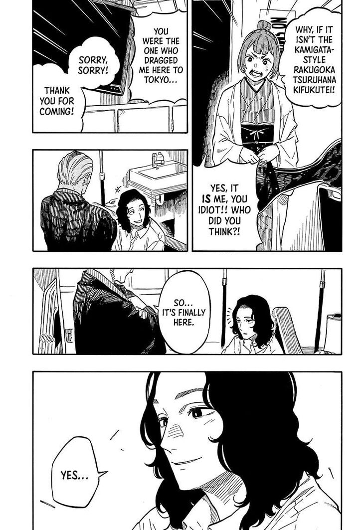 Read Akane-Banashi Manga Online
