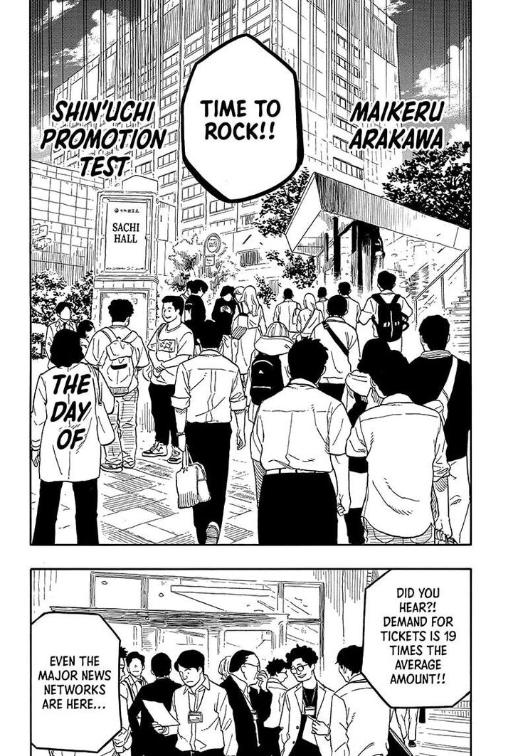 Read Akane-Banashi Manga Online