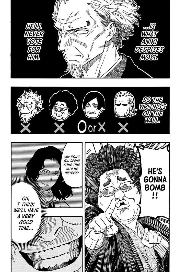 Read Akane-Banashi Manga Online