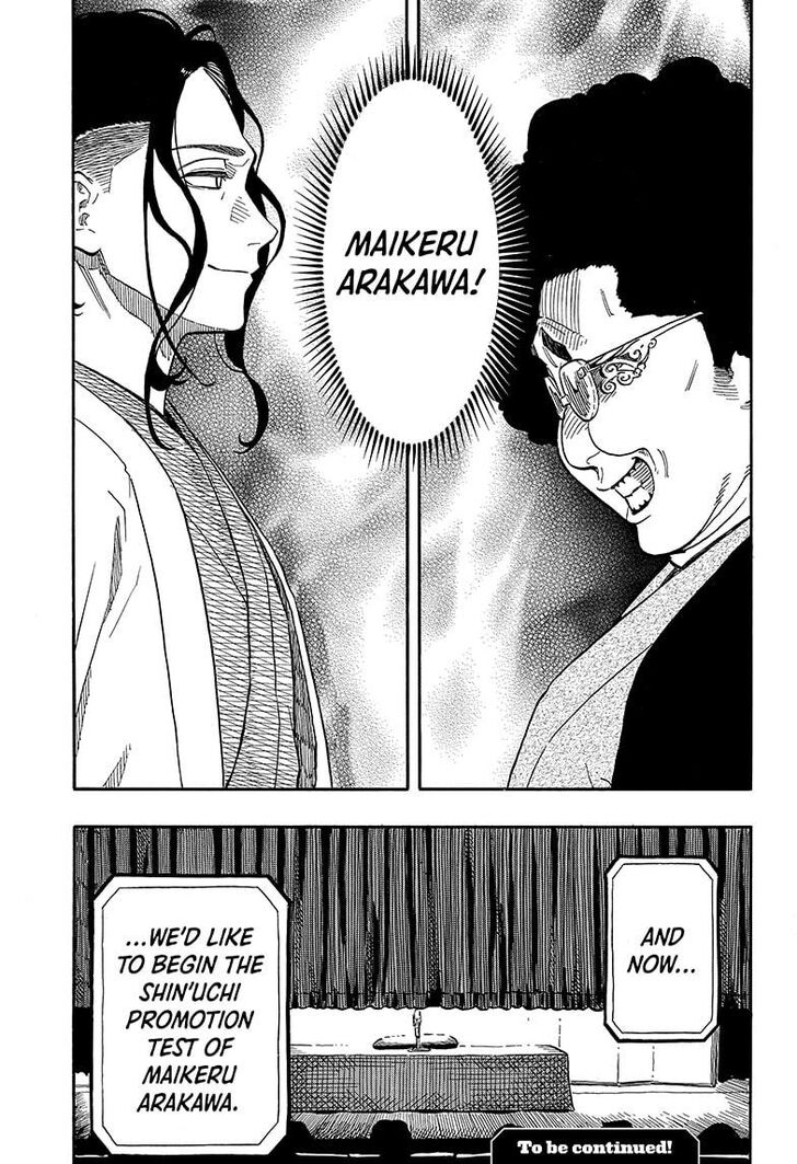 Read Akane-Banashi Manga Online