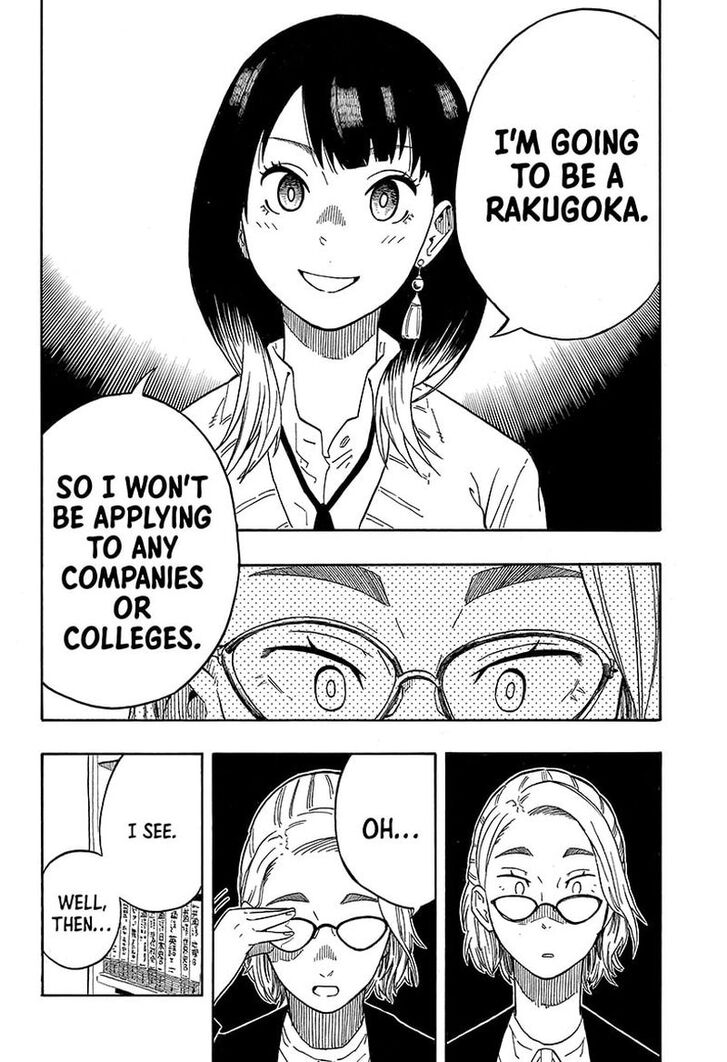 Read Akane-Banashi Manga Online