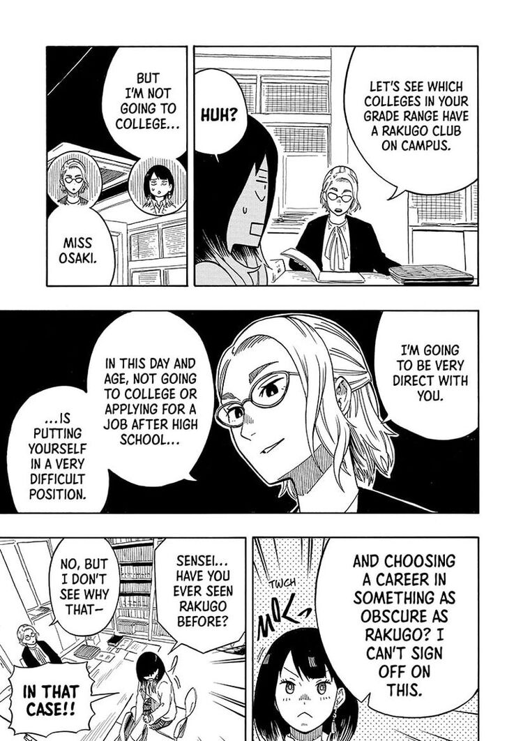 Read Akane-Banashi Manga Online