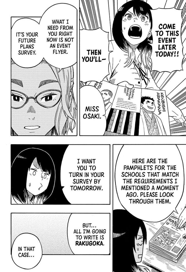 Read Akane-Banashi Manga Online