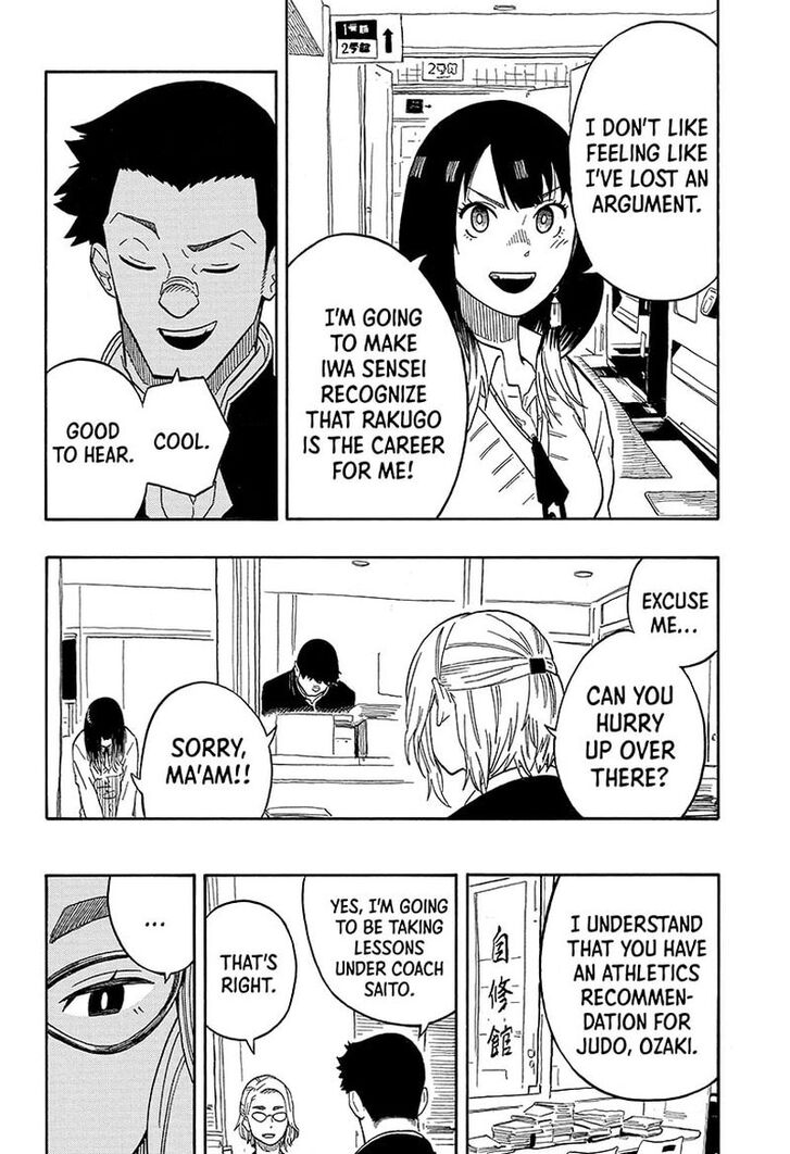 Read Akane-Banashi Manga Online