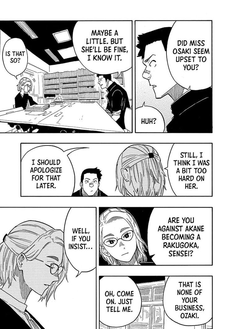 Read Akane-Banashi Manga Online