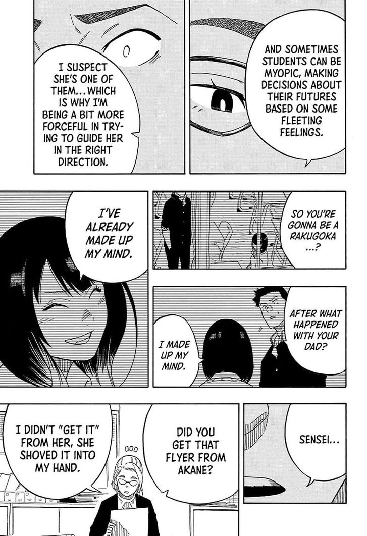 Read Akane-Banashi Manga Online