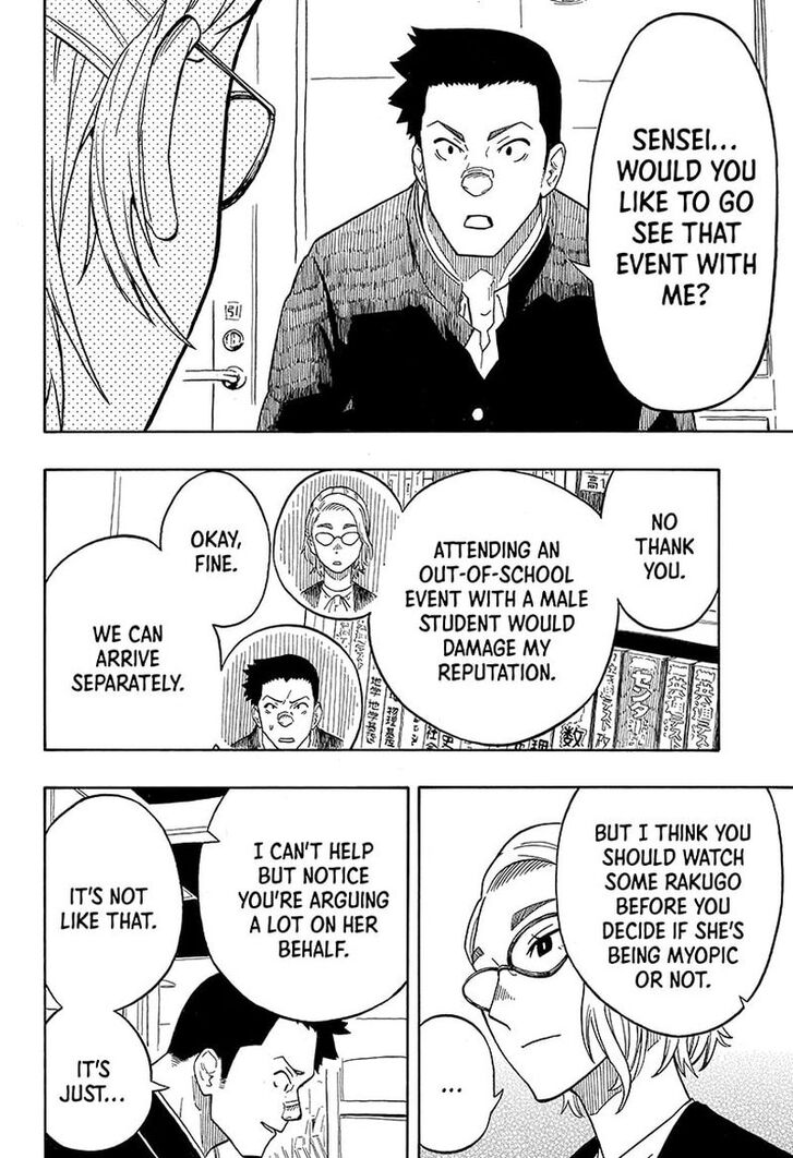 Read Akane-Banashi Manga Online