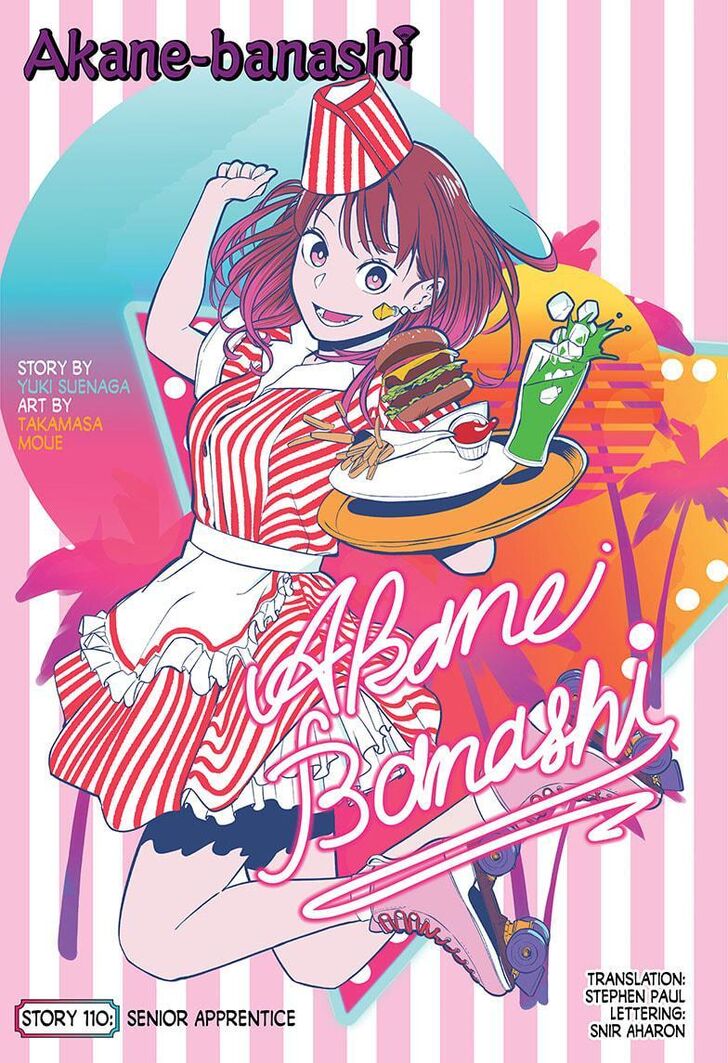 Read Akane-Banashi Manga Online