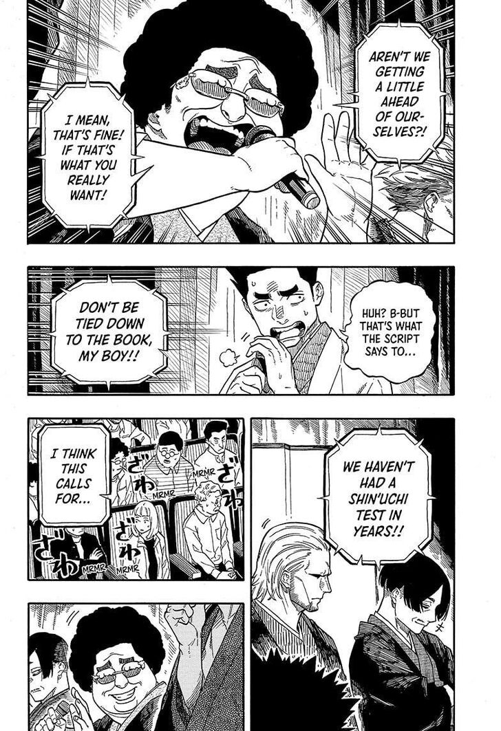 Read Akane-Banashi Manga Online