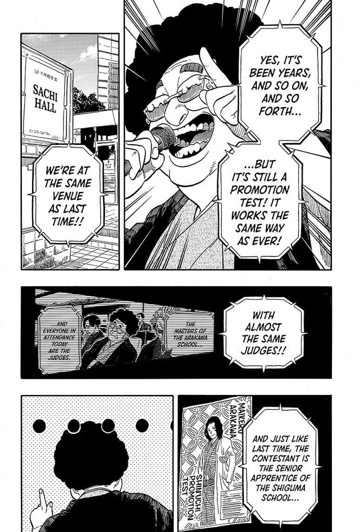 Read Akane-Banashi Manga Online