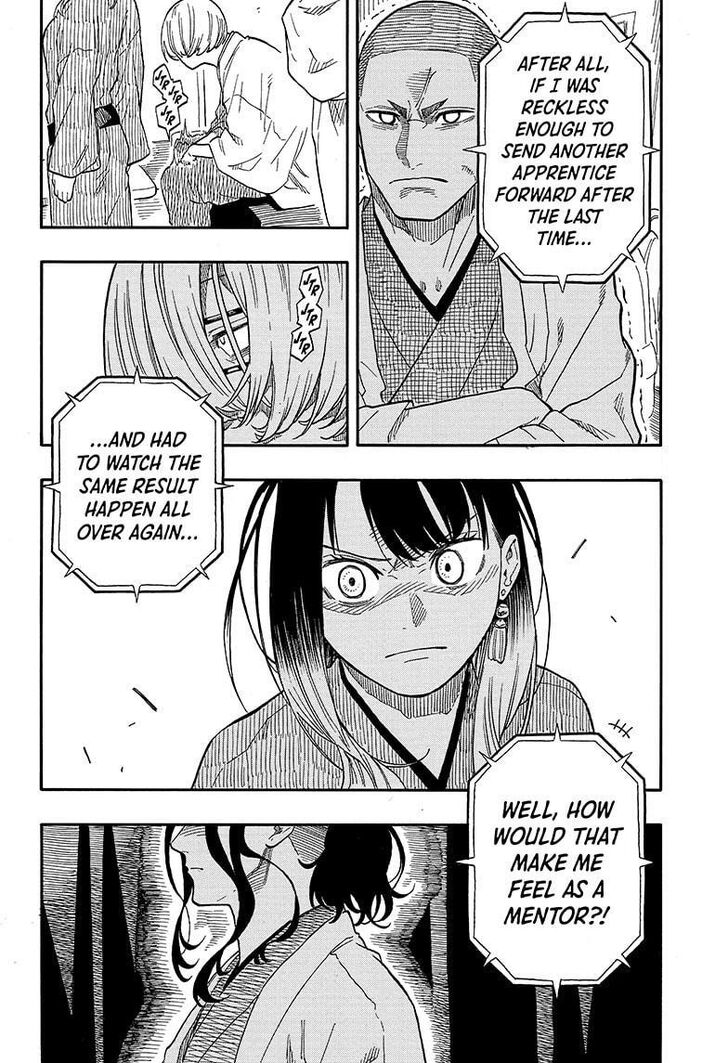 Read Akane-Banashi Manga Online