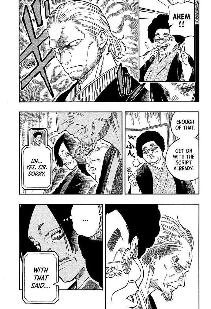 Read Akane-Banashi Manga Online