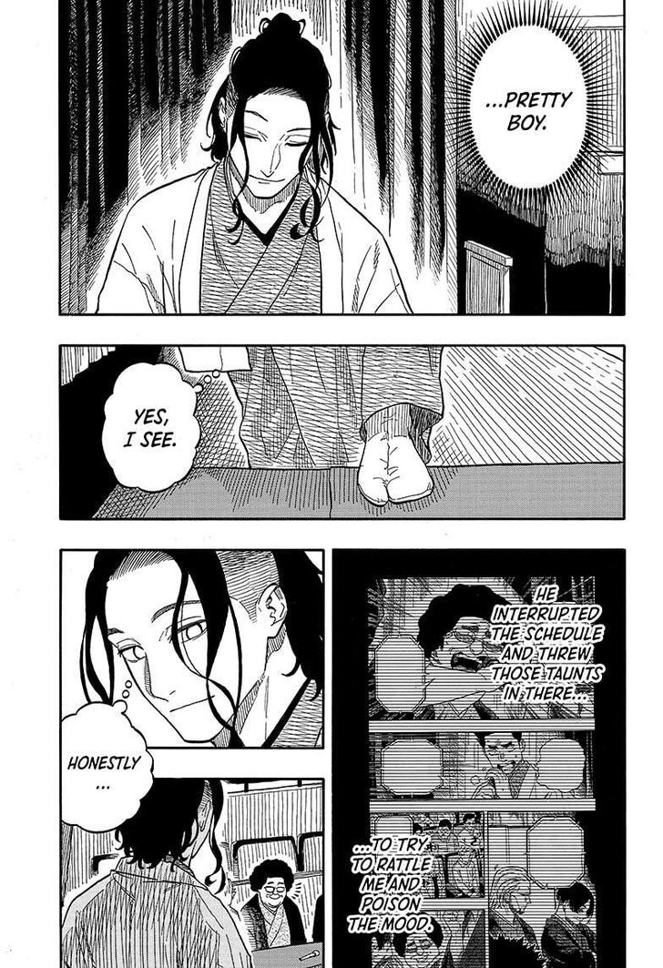 Read Akane-Banashi Manga Online