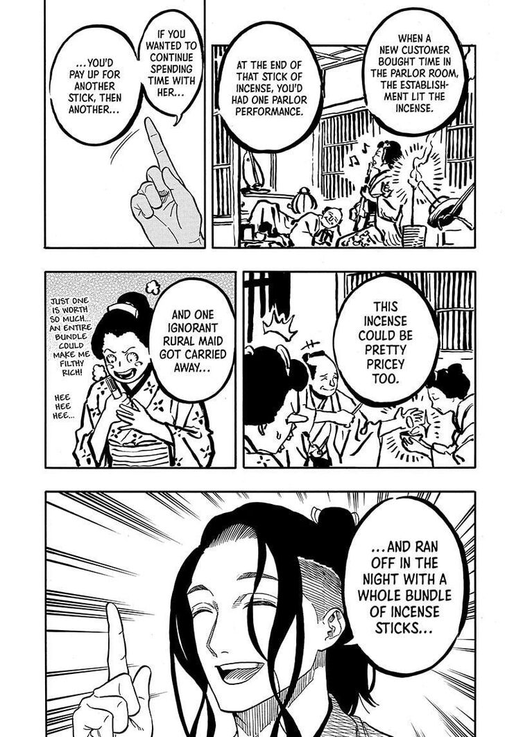 Read Akane-Banashi Manga Online