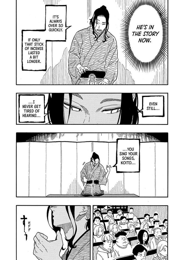 Read Akane-Banashi Manga Online