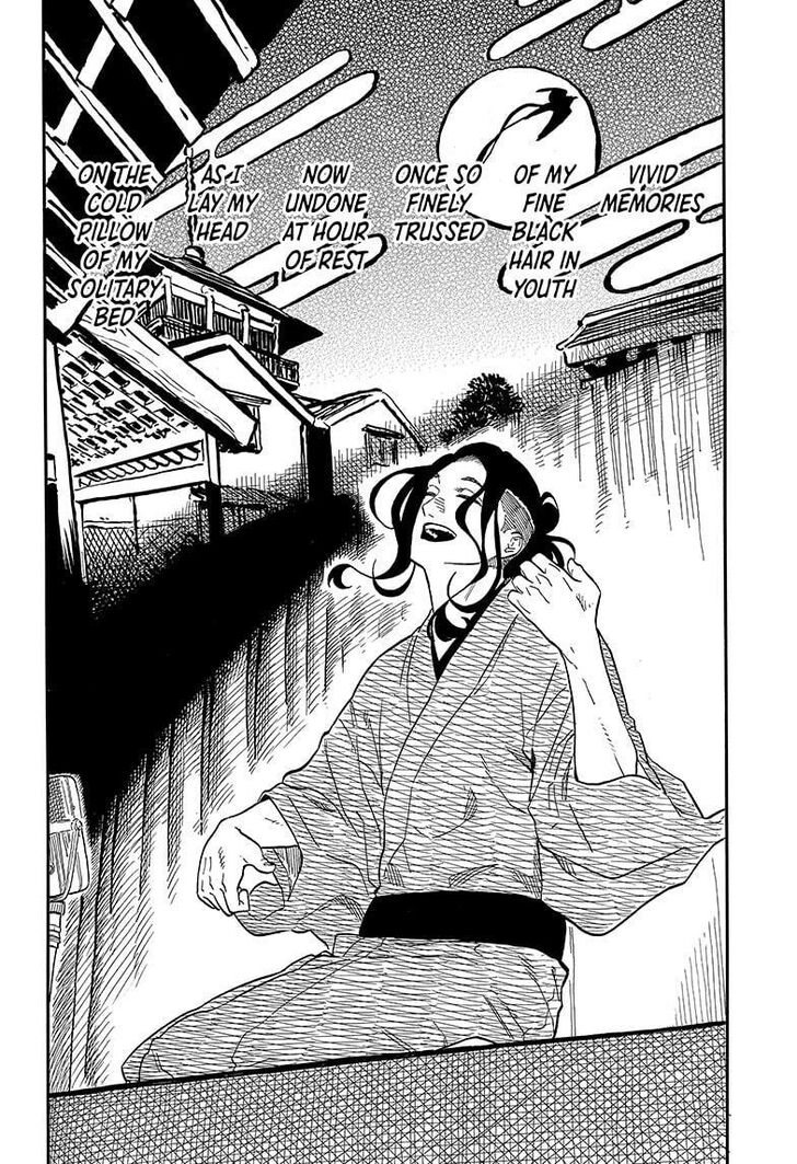 Read Akane-Banashi Manga Online