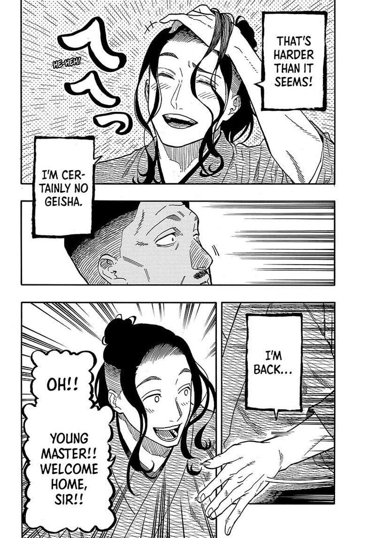 Read Akane-Banashi Manga Online