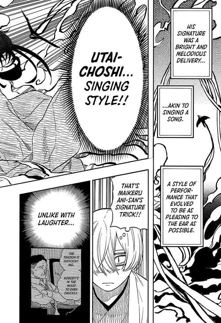 Read Akane-Banashi Manga Online