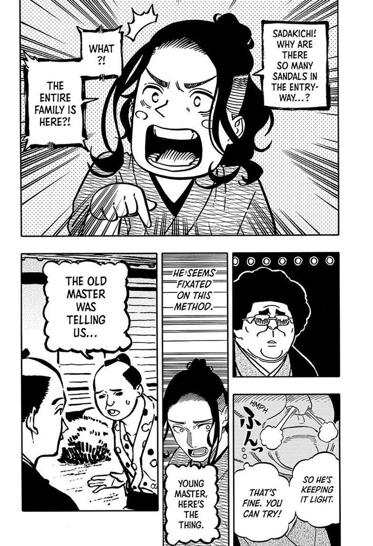 Read Akane-Banashi Manga Online