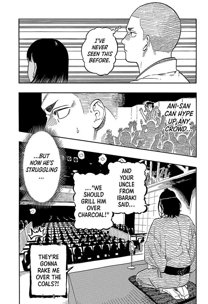 Read Akane-Banashi Manga Online