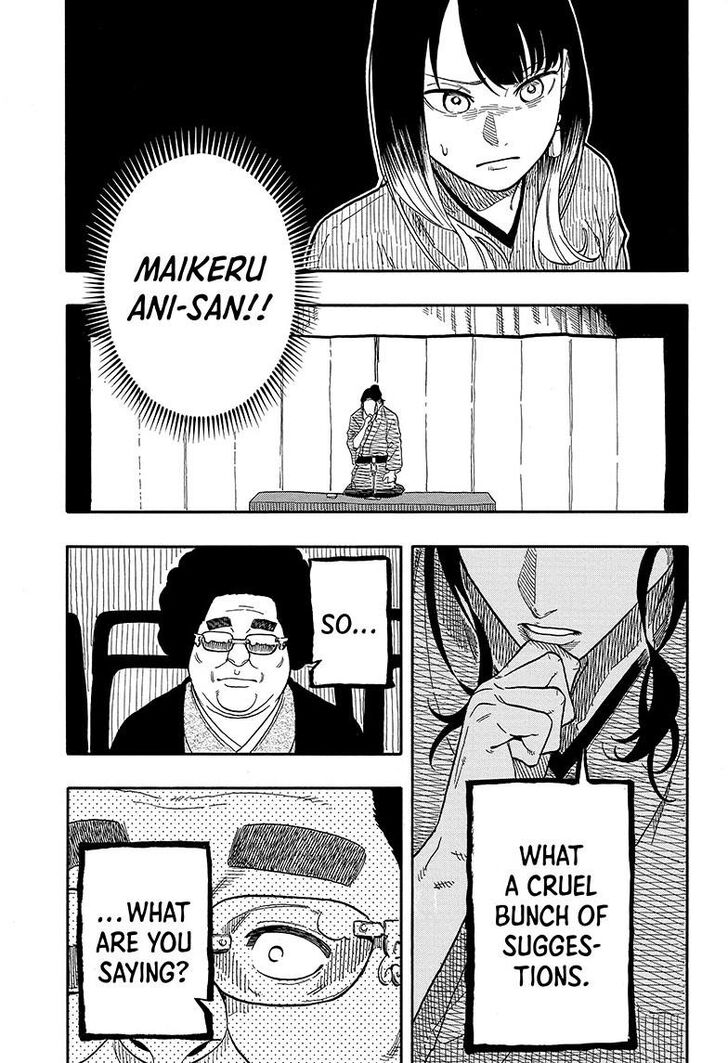 Read Akane-Banashi Manga Online