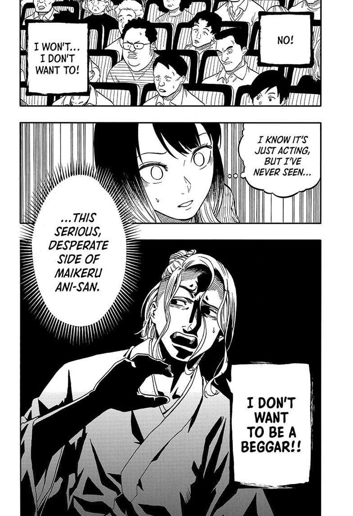 Read Akane-Banashi Manga Online