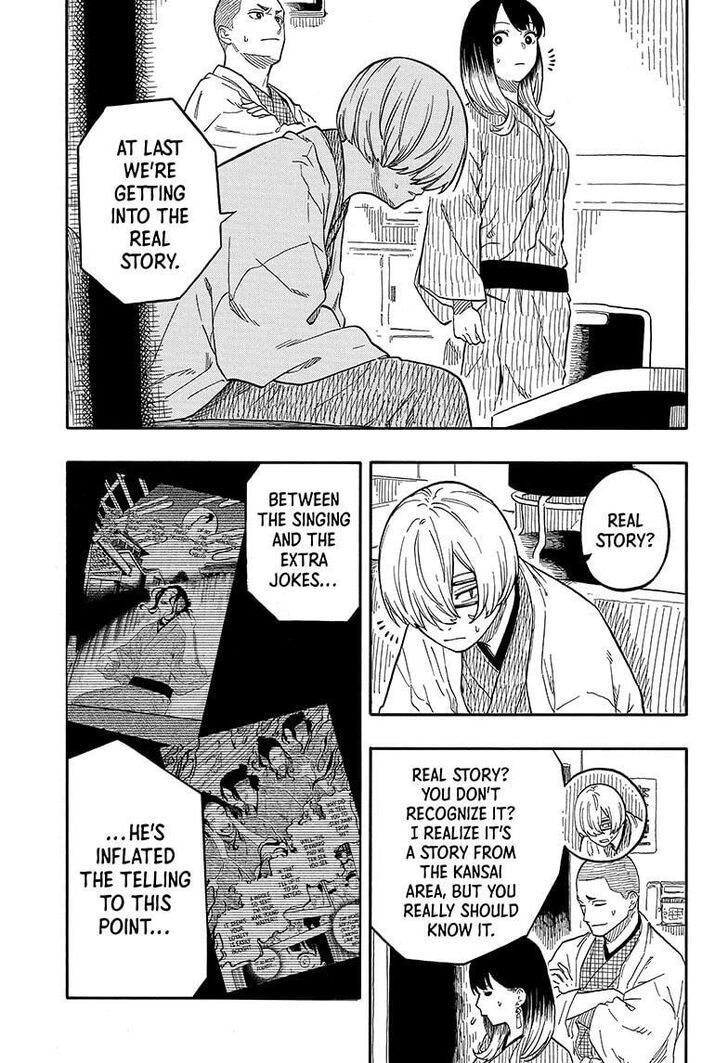 Read Akane-Banashi Manga Online