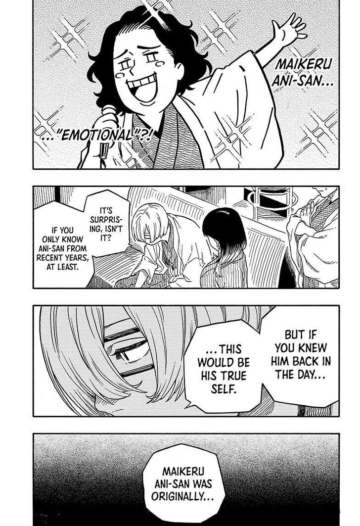 Read Akane-Banashi Manga Online