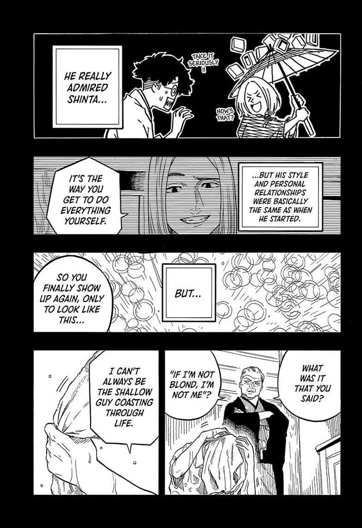 Read Akane-Banashi Manga Online