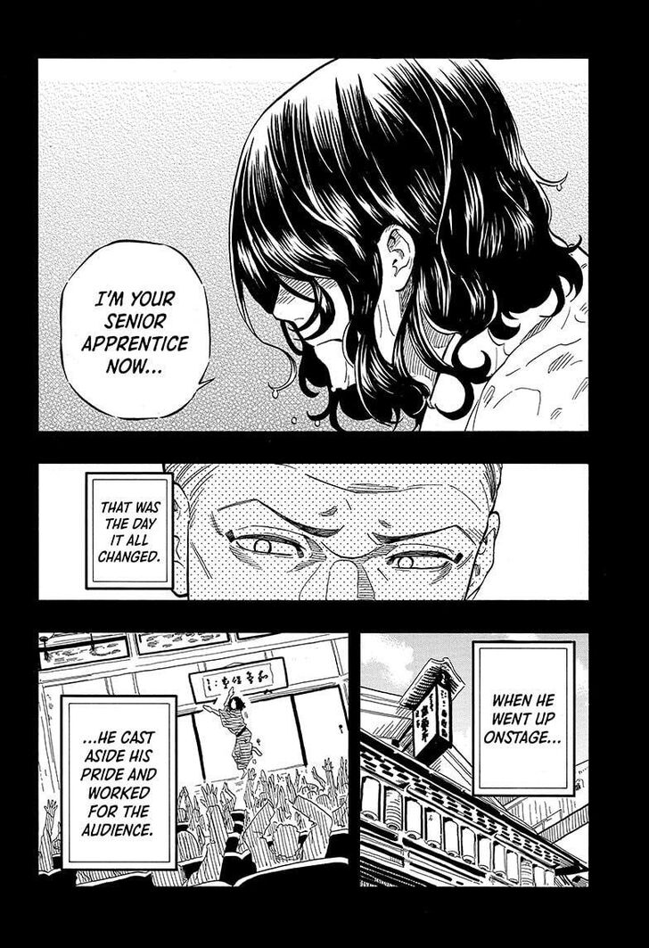 Read Akane-Banashi Manga Online