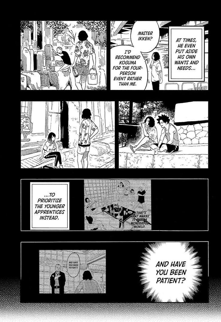 Read Akane-Banashi Manga Online