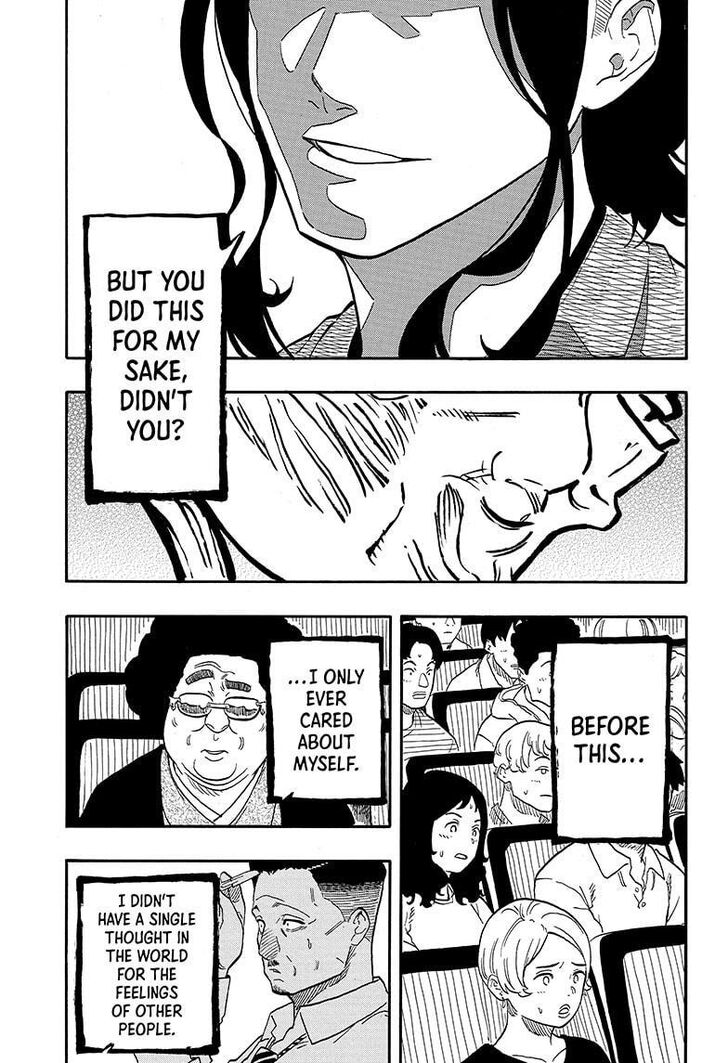 Read Akane-Banashi Manga Online