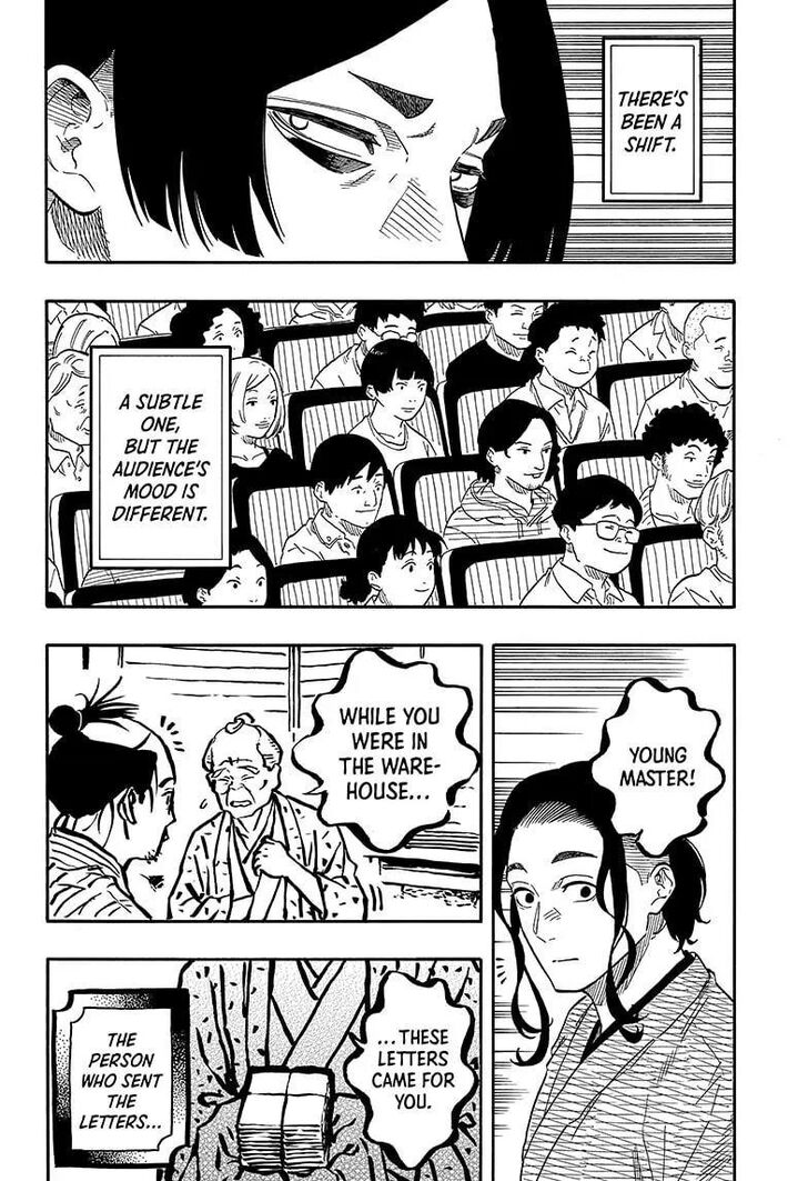 Read Akane-Banashi Manga Online
