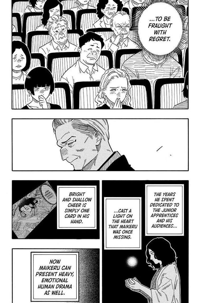 Read Akane-Banashi Manga Online