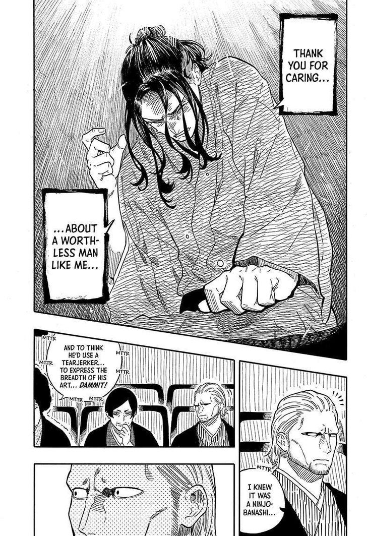 Read Akane-Banashi Manga Online