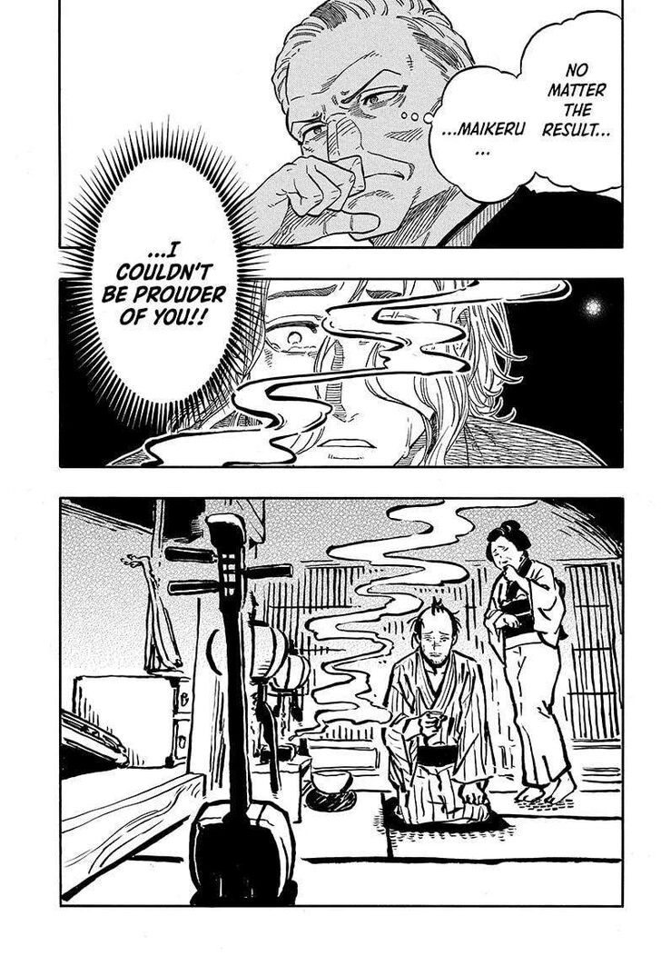 Read Akane-Banashi Manga Online