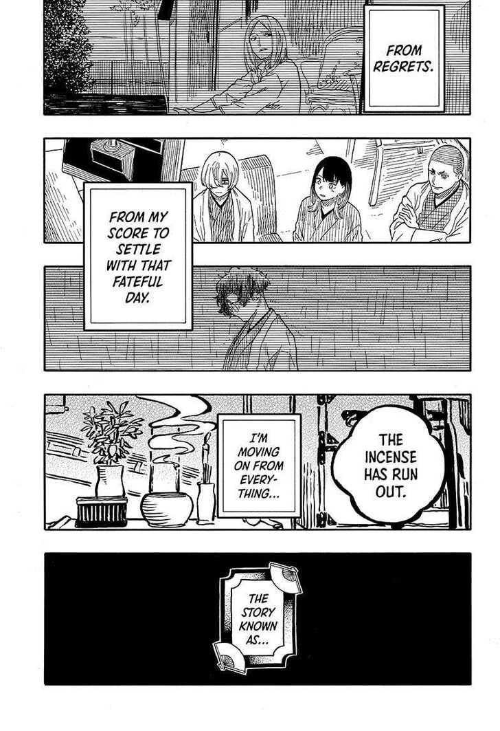 Read Akane-Banashi Manga Online