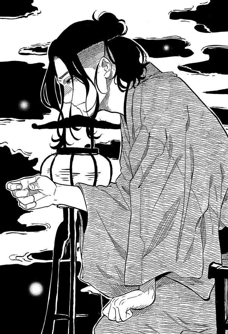 Read Akane-Banashi Manga Online