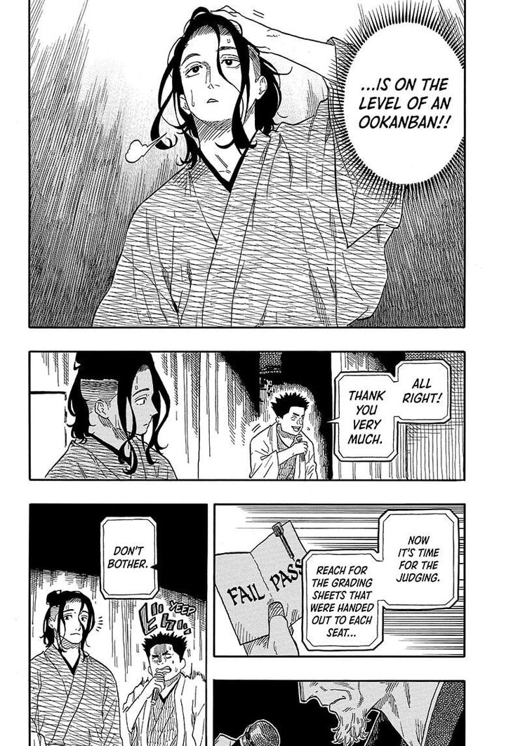 Read Akane-Banashi Manga Online