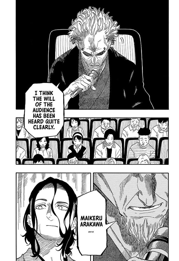 Read Akane-Banashi Manga Online