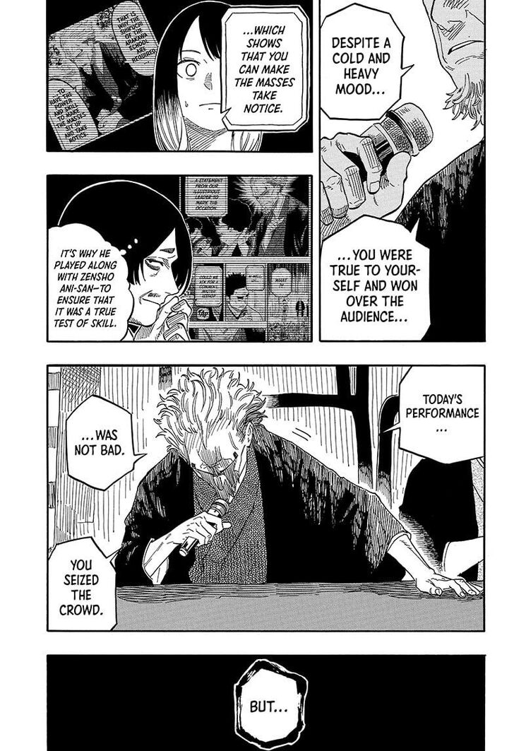 Read Akane-Banashi Manga Online