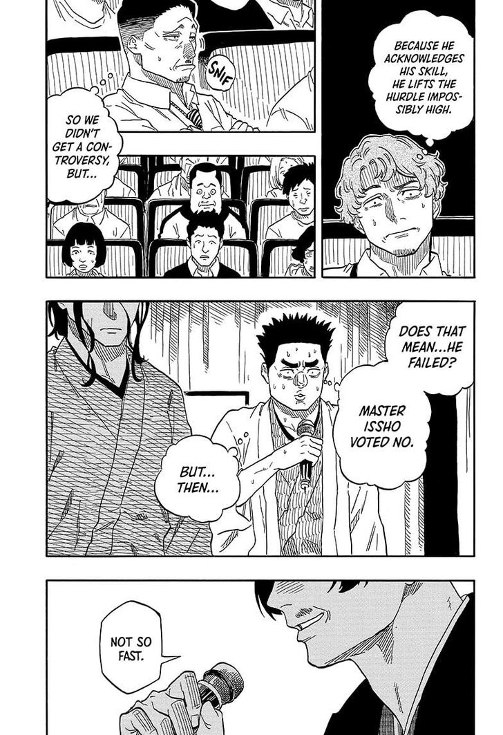Read Akane-Banashi Manga Online