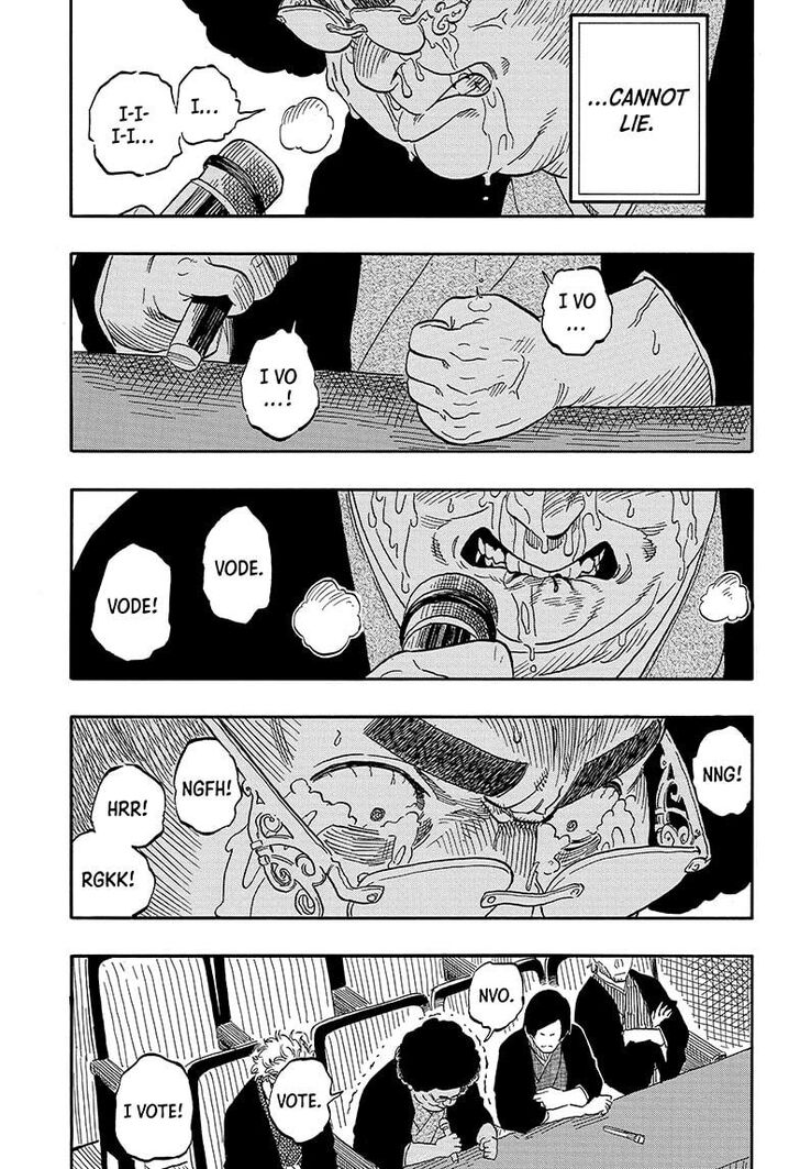 Read Akane-Banashi Manga Online