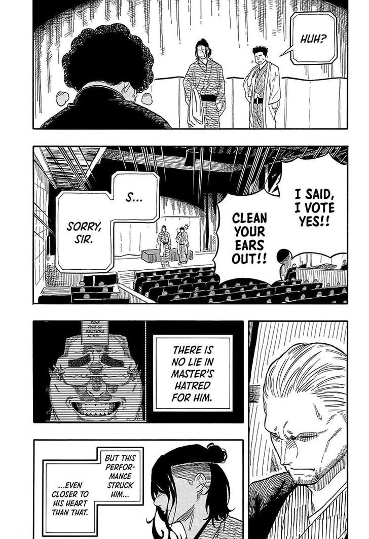 Read Akane-Banashi Manga Online